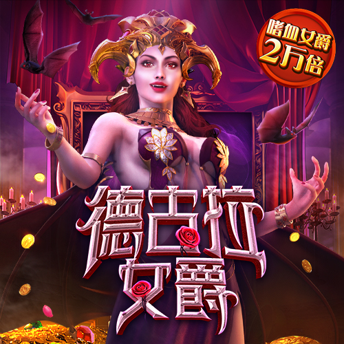 商旅夹克，成了这届出差狂魔的减负神器