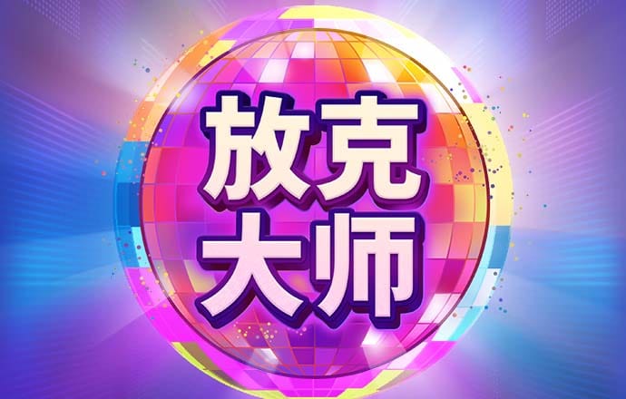 中信证券：9月国内用电同比增速略微回落至8.5% 仍然保持强劲