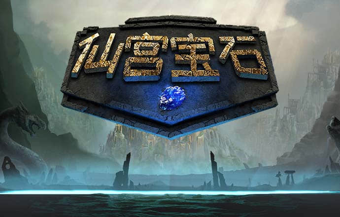 知识城（广州）产业投资集团有限公司：党建引领强发展 品牌赋能创先锋