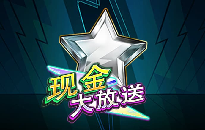 安徽省淮北市委原副书记操隆山一审获刑10年