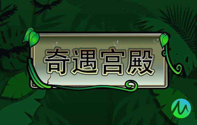 山西省委组织部发布干部任职公示